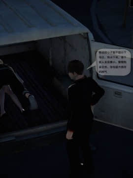 [3D]欲望森林  第2季01-17_0858