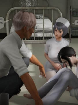 [3D]欲望森林  第2季01-17_0990