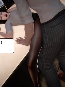 [3D]宅男神域 番外篇1-4_0220