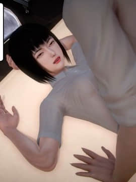 [3D]宅男神域 番外篇1-4_0221