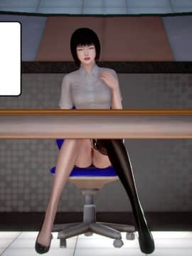 [3D]宅男神域 番外篇1-4_0225
