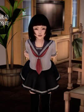 [3D]宅男神域~1-4季_0038