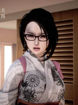 [3D]宅男神域~1-4季_0040