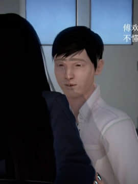 [3D]宅男神域~1-4季_0122
