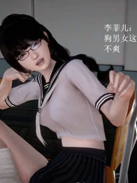 [3D]宅男神域~1-4季_0123