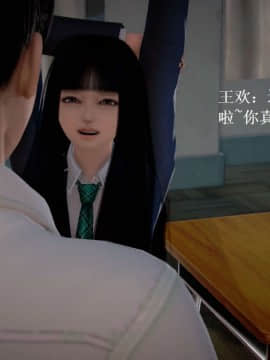 [3D]宅男神域~1-4季_0130