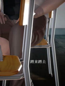 [3D]宅男神域~1-4季_0131