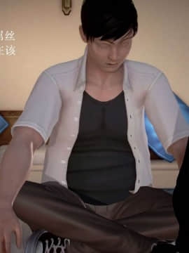 [3D]宅男神域~1-4季_0140