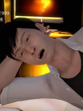 [3D]宅男神域~1-4季_0481