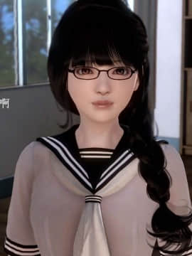 [3D]宅男神域~1-4季_0502