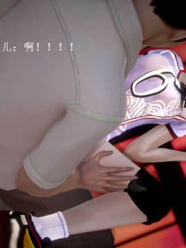 [3D]宅男神域~1-4季_0608