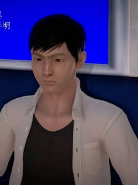 [3D]宅男神域~1-4季_0749