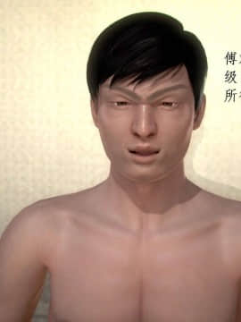 [3D]宅男神域~1-4季_0970
