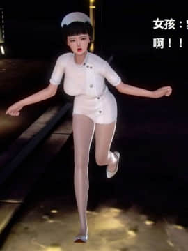 [3D]宅男神域~1-4季_0993
