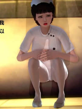 [3D]宅男神域~1-4季_1000