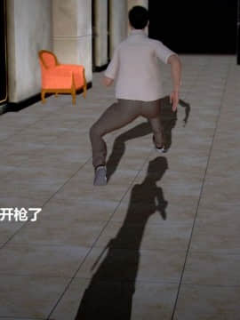 [3D]宅男神域~1-4季_1063