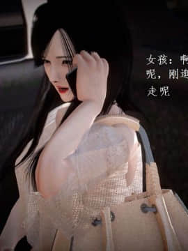 [3D]宅男神域~1-4季_1089