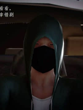 [3D]宅男神域~1-4季_1099