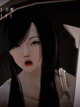 [3D]宅男神域~1-4季_1111