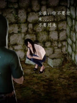 [3D]宅男神域~1-4季_1116