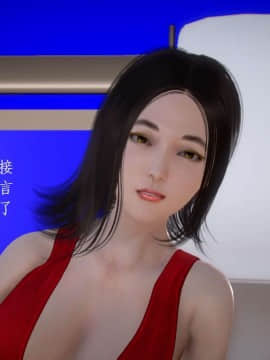 [3D]宅男神域~1-4季_1177