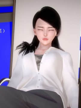 [3D]宅男神域~1-4季_1180