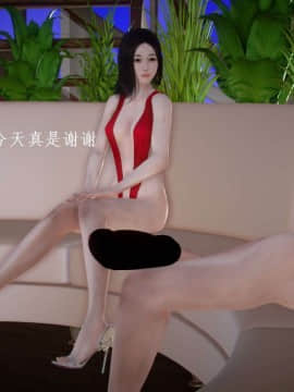 [3D]宅男神域~1-4季_1185