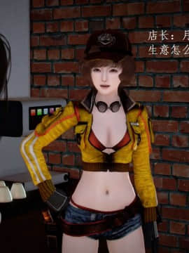 [3D]宅男神域~1-4季_1258