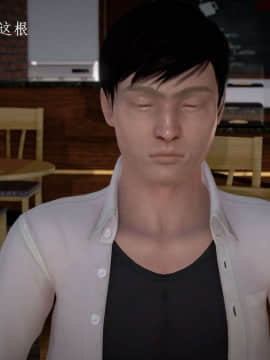 [3D]宅男神域~1-4季_1260