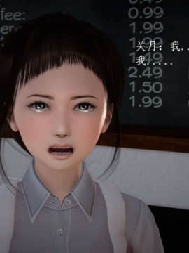 [3D]宅男神域~1-4季_1269