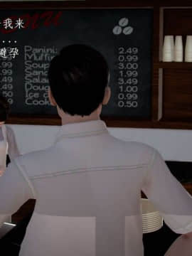 [3D]宅男神域~1-4季_1277