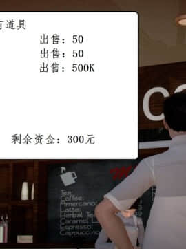 [3D]宅男神域~1-4季_1279