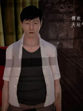 [3D]宅男神域~1-4季_1285