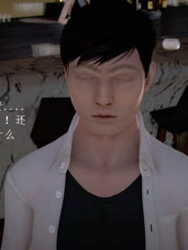 [3D]宅男神域~1-4季_1291