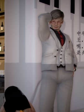 [3D]宅男神域~1-4季_1325