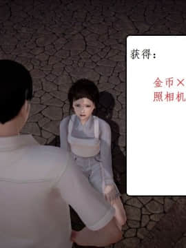 [3D]宅男神域~1-4季_1353