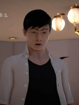 [3D]宅男神域~1-4季_1357