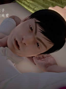 [3D]宅男神域~1-4季_1372