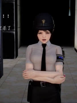 [3D]宅男神域~1-4季_1432