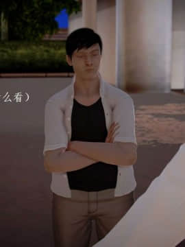 [3D]宅男神域~1-4季_1458