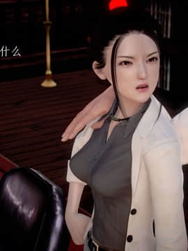 [3D]宅男神域~1-4季_1484