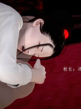 [3D]宅男神域~1-4季_1514