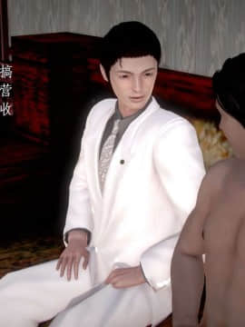 [3D]宅男神域~1-4季_1527
