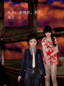 [3D]宅男神域~1-4季_1535