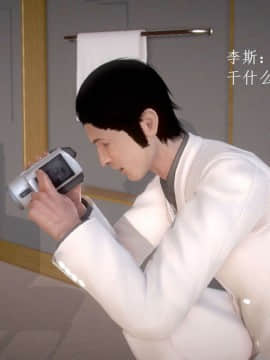 [3D]宅男神域~1-4季_1590