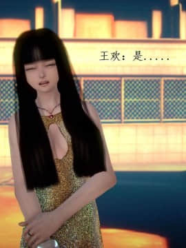 [3D]宅男神域~1-4季_1649
