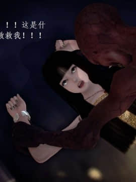 [3D]宅男神域~1-4季_1661