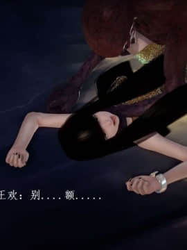 [3D]宅男神域~1-4季_1667