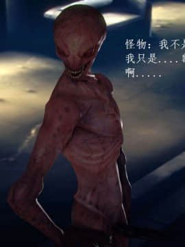 [3D]宅男神域~1-4季_1697