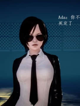[3D]宅男神域~1-4季_1698